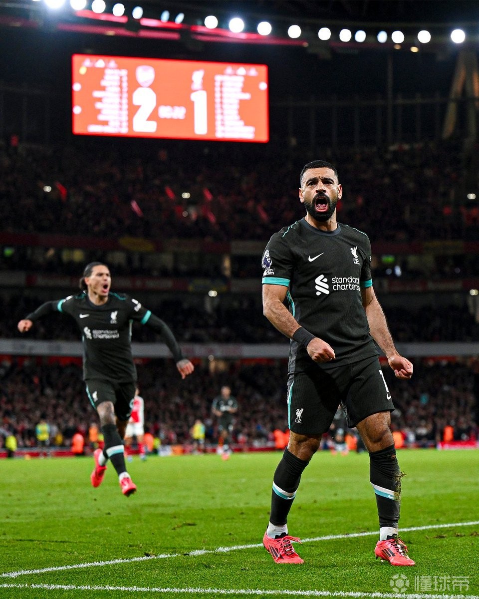 Liverpool Salah (What country is Liverpool Salah from)