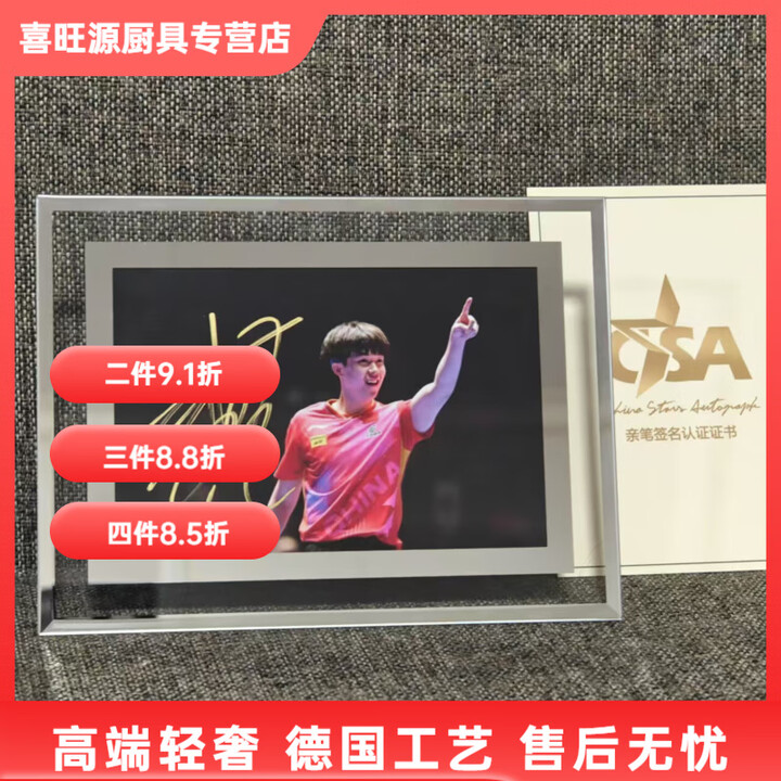 陈梦王楚钦态爱照片(陈梦和王楚钦是什么关系)